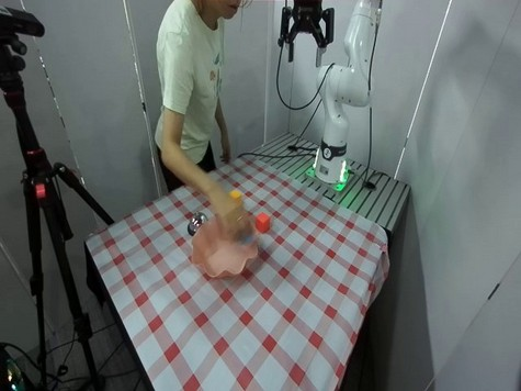 SequencePickPlace: reference